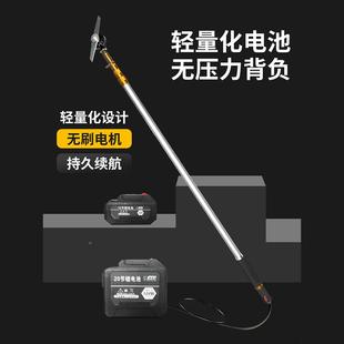 缩绿杆修剪PNW机高空剪 电加动高枝篱机长杆充电园林绿化果树伸式
