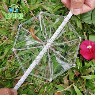 12分可开合道具雨伞ob11Blythe小布 现货bjd娃用迷你玩具伞8