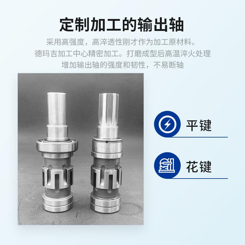 高OMM/BMM摆线液压马达地车速扫油马OCU达小型马达替代顿da伊nfos