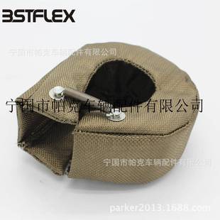 涡用涡轮隔热罩耐高温压隔热罩YS 汽车改装 10T增3涡轮罩衣t4轮防