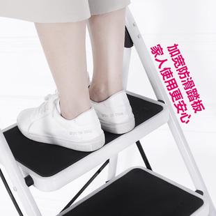 爬奥鹏家用F7556S8H折叠梯子加厚三四5凳步步人字梯室内楼梯扶梯