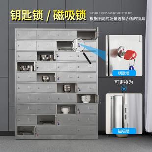 3不銹鋼餐04不銹碗柜食員工餐鋼具柜帶鎖堂餐盤納柜工廠餐廳飯盒