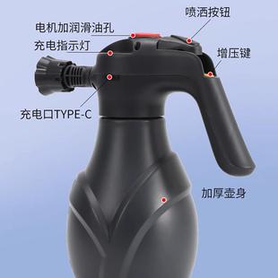 动洗车078增泡沫喷壶手持家用洗车液打沫神器园电林浇花高泡压压