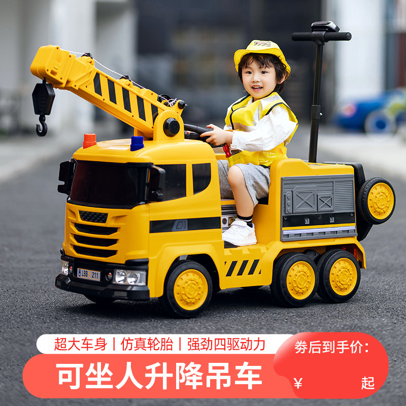 2026年新款儿童电动工程车可坐大人音乐灯光消防车遥控亲子童车