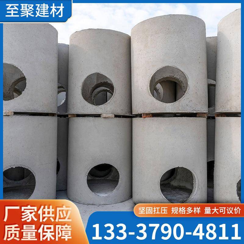 水泥圆井Φ1000钢筋混凝土检查井水泥超大成品井圆形检查预制井