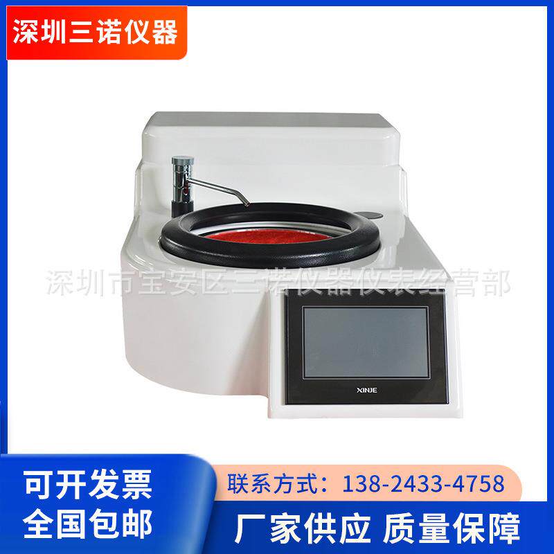 新款YMP-1S便携式抛光机砂纸全自动抛光机平面五金外圆抛光机