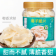 椰子片脆片海南特产商用批发香脆耶片块烤椰片碎片角肉干新鲜零食