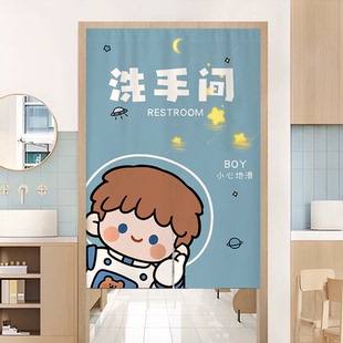 专业定制学校卫生间门帘男女商用遮挡免打孔公共厕所隔断半帘卡通