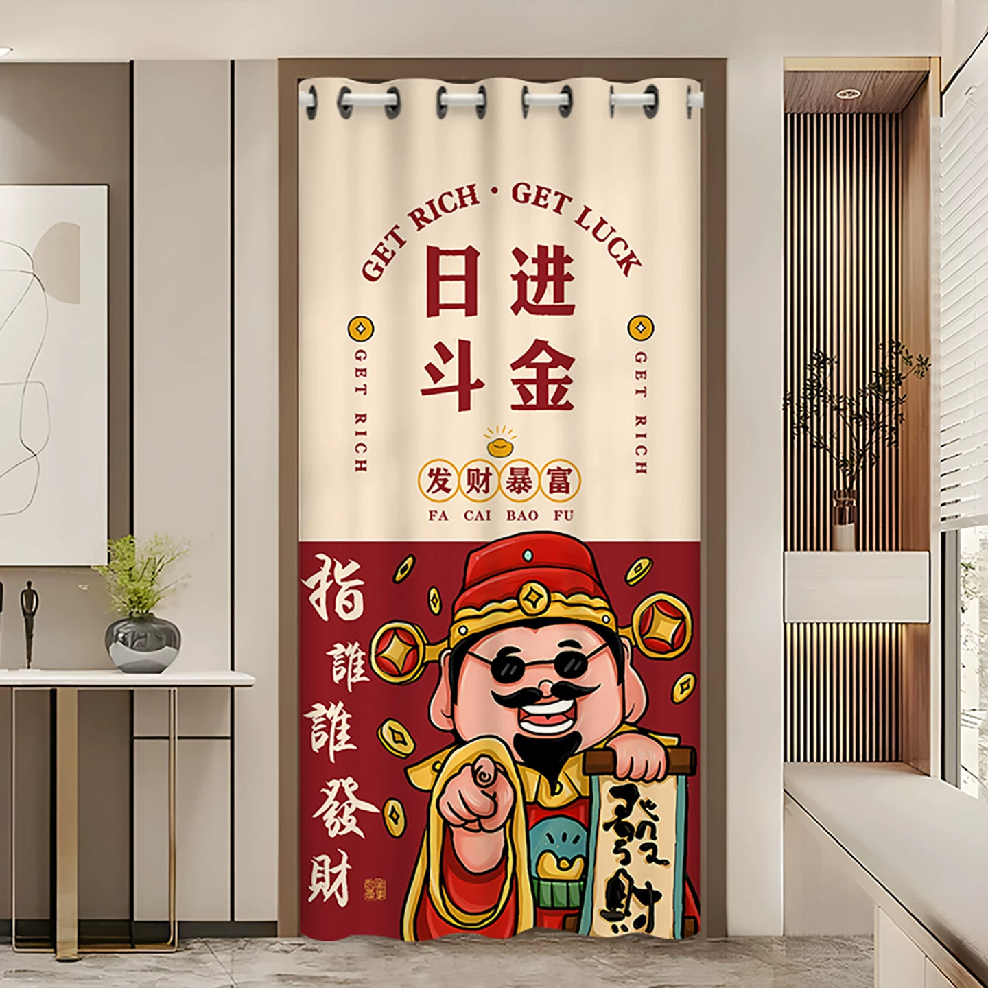 中式空调隔断门帘免打孔防走冷气挡风新款客厅卧室挂帘布遮挡帘子