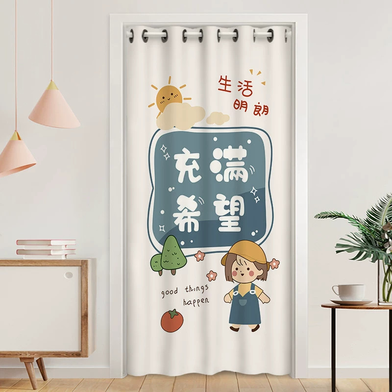 冬季空调门帘隔断帘保暖防风家用免打孔厨房卧室挡风布帘厕所帘子