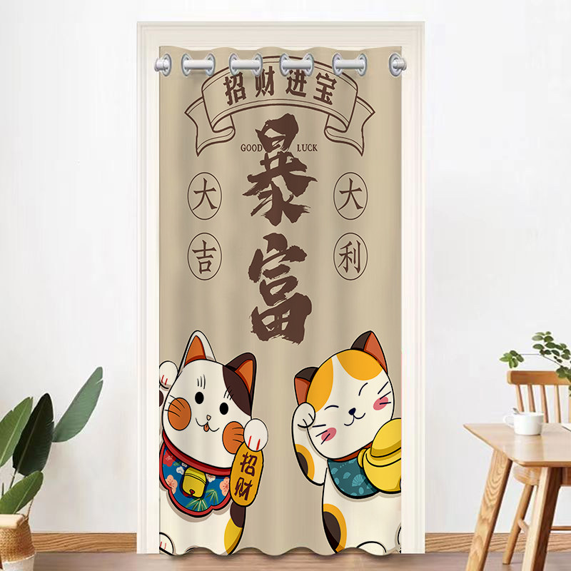 招财猫空调隔热遮光保暖防风可爱卡通免打孔门帘遮光卧室客厅厨房