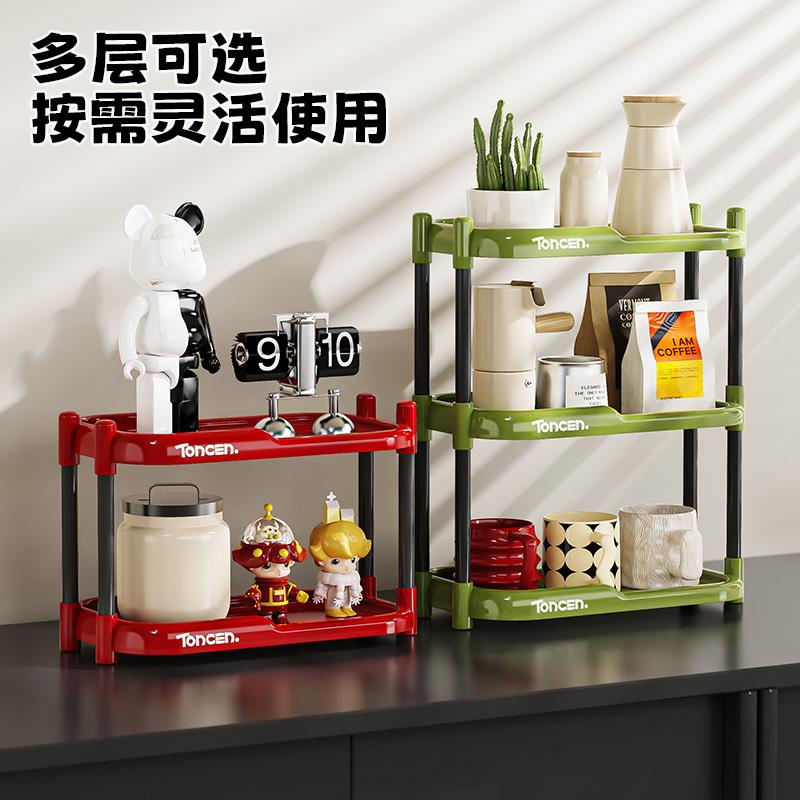 水杯多层置物架桌面水吧台马克杯咖啡杯茶杯创意复古多用整理收纳