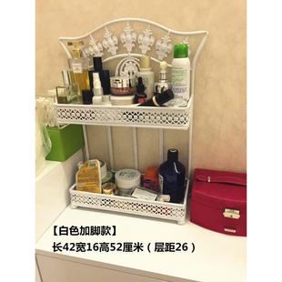 梳妆台卫生间洗手台双层置物架铁艺置地 桌面化妆品收纳架家用欧式