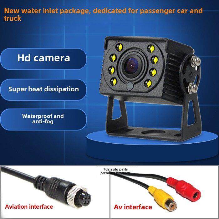 克服卡车12V/24V通用后视镜倒车图像摄像头红外高清Ccd带光夜视中