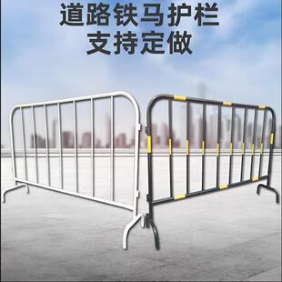 辽宁铁马护栏移动道路围挡工地临时施工隔离安全防护栏围栏栅栏
