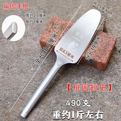 京龙不锈钢桃圆砖刀双面砖刀泥刀瓦工砖刀建筑工具锻打手工泥瓦刀