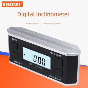 四维数字倾斜度电子仪表水准仪角尺高精度倾斜仪斜箱角测量