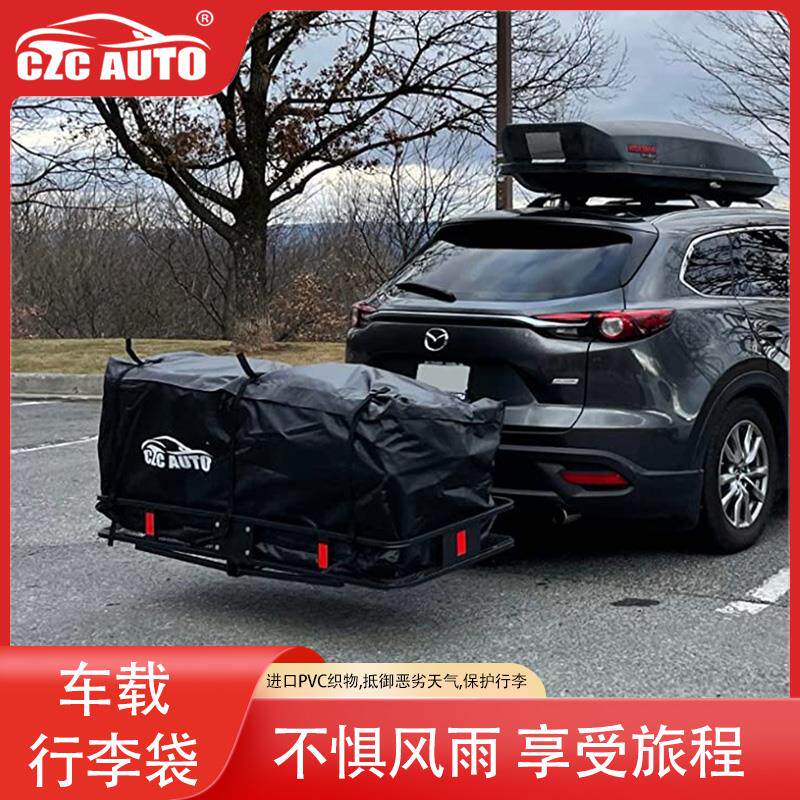 越野SUV车顶储物包车载行李包防水防晒防尘PVC汽车车尾包可折叠