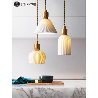 餐厅创意艺术枝形吊灯斯堪的纳维亚现代时尚简单灯商店商业覆古酒