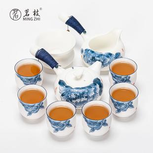 家用客厅办公会客青花侧把壶茶杯高档 茗枝羊脂玉白瓷功夫茶具套装