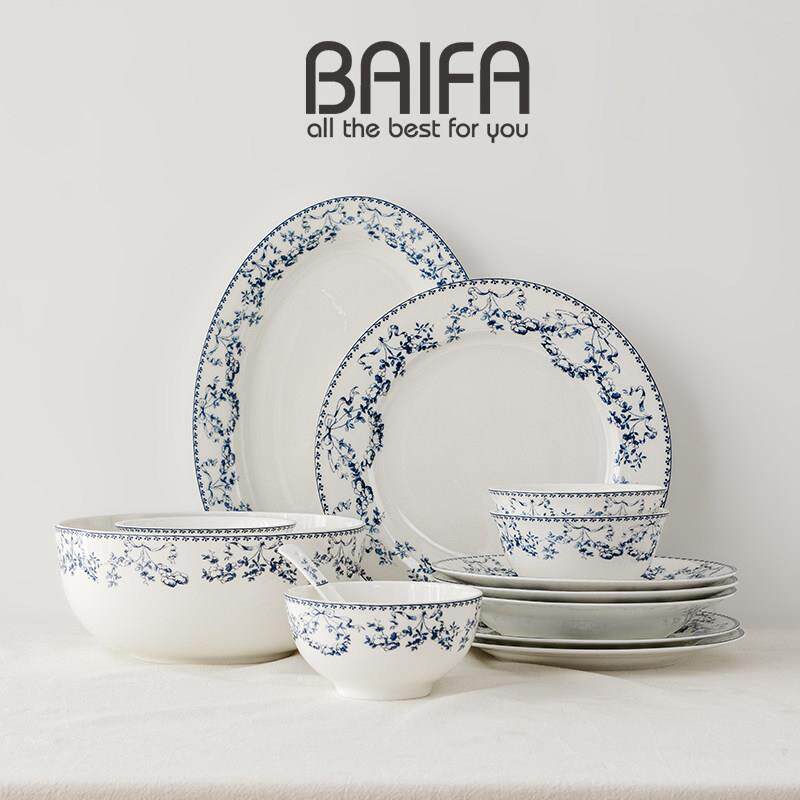 碗碟套装家用骨瓷高颜值二人食法式陶瓷碗盘餐具高级感2024新款碗