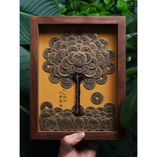 采购产品相框桌子设置,四面八方的钱树,金币,钱树,无需手工完