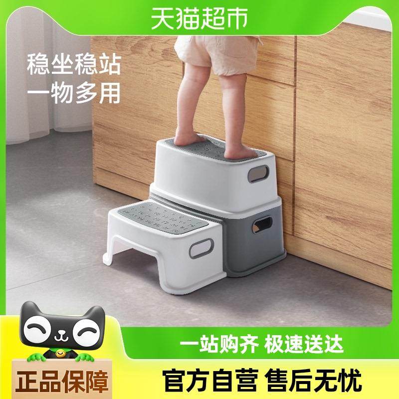 BABYGO儿童垫脚凳宝宝踩脚凳洗漱洗脸洗手台阶凳防滑脚踏凳小板凳