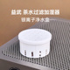 CJ001专用 益武免倒茶水过滤加湿器银离子盒