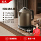 益武 智能纯钛电茶壶多功能不锈钢烧水壶1.8L大容量防干烧恒温