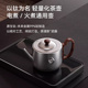 电陶炉纯钛烧水壶大容量围炉煮茶壶套装 高端送礼复古带温显表双层