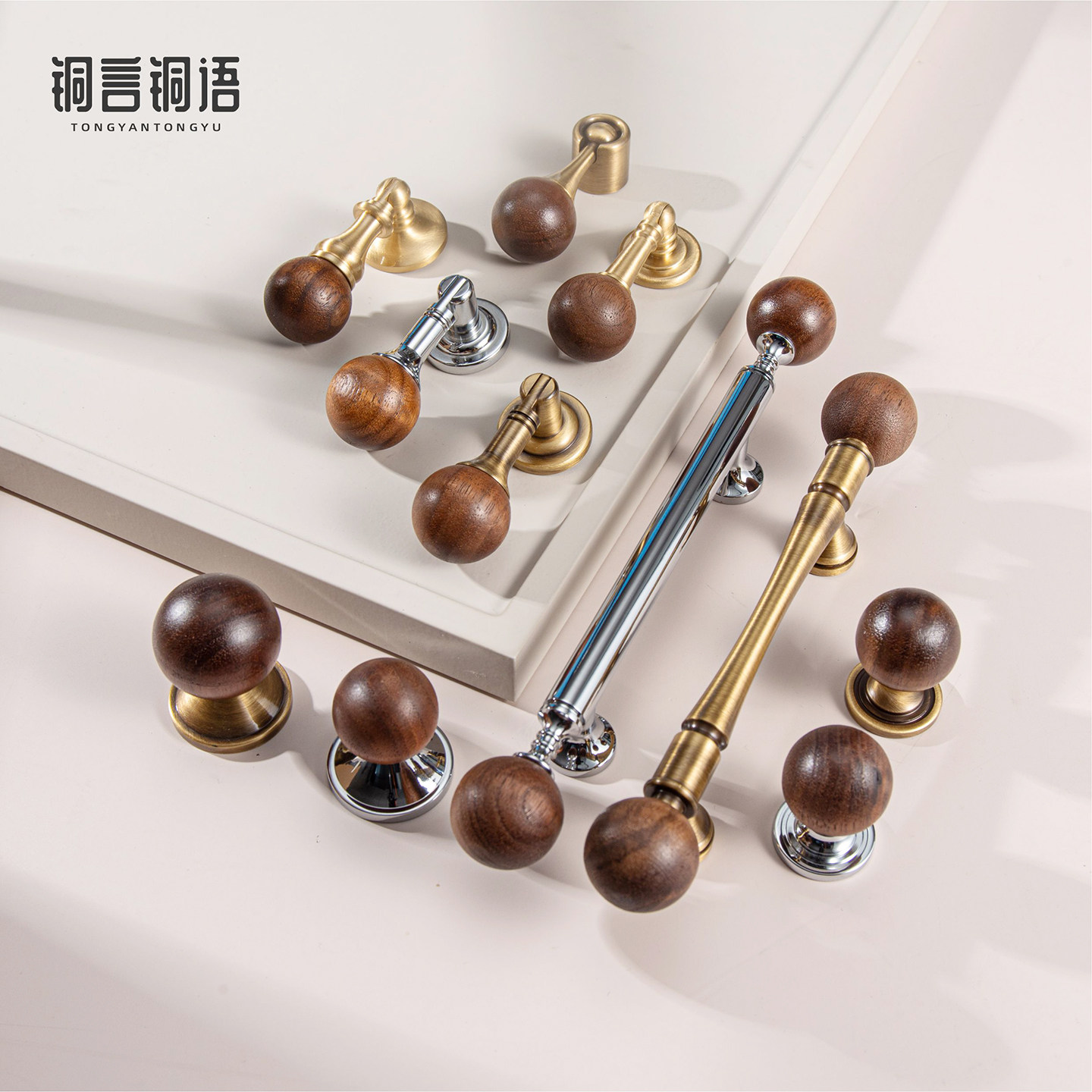 中古风黄铜柜门拉手衣柜橱柜餐边柜抽屉复古胡桃木圆球吊坠小把手,基础建材,小拉手,淘宝优惠券,粉丝福利购,淘宝优惠卷