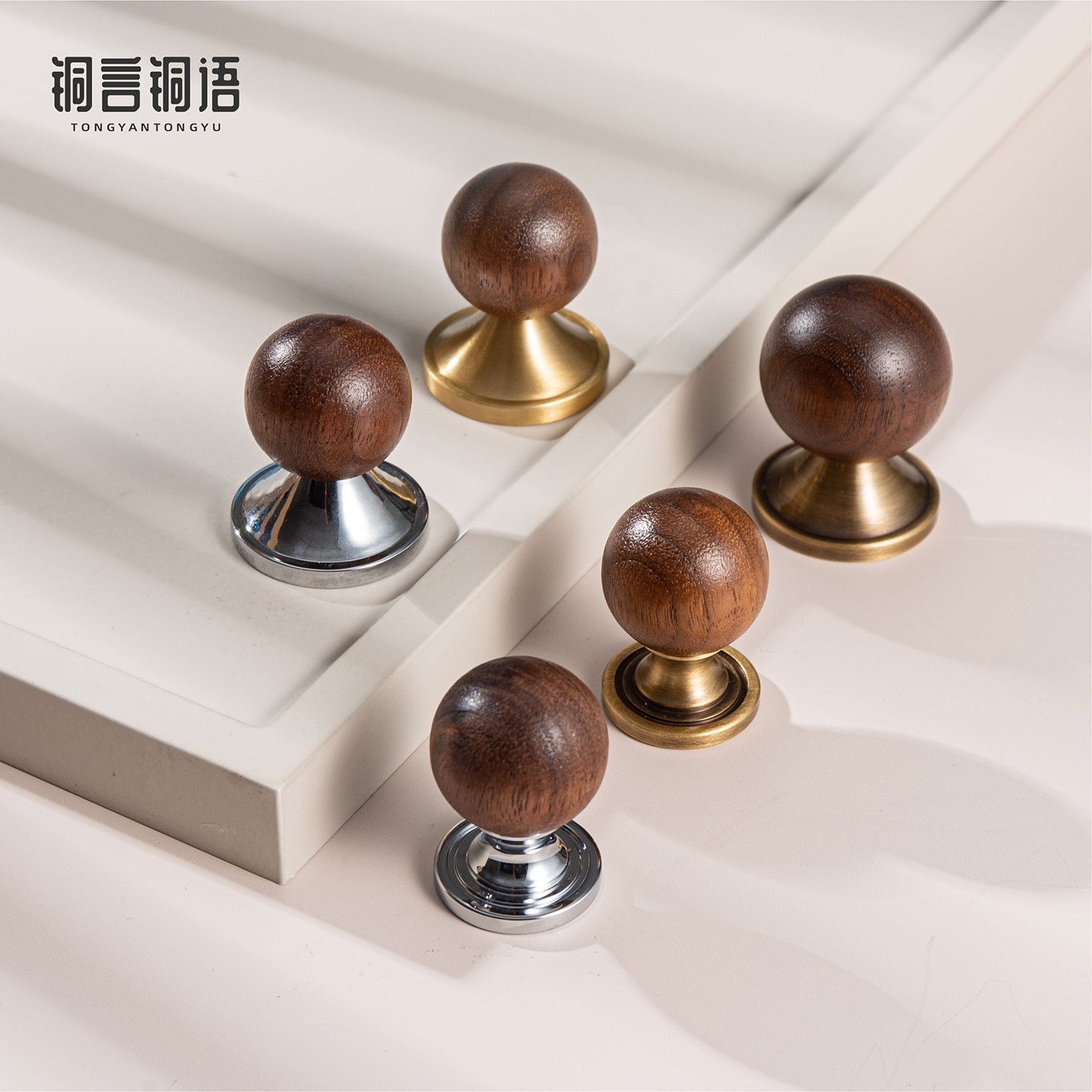 胡桃木圆形拉手中古风衣柜橱柜黄铜抽屉柜门复古小把手法式轻奢