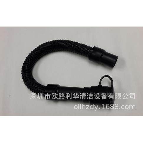 BD50/50C/B80洗地机排水管 排污管 放水管洗地机配件管子,清洗/食品/商业设备,工业吸油机,淘宝优惠券,粉丝福利购,淘宝优惠卷