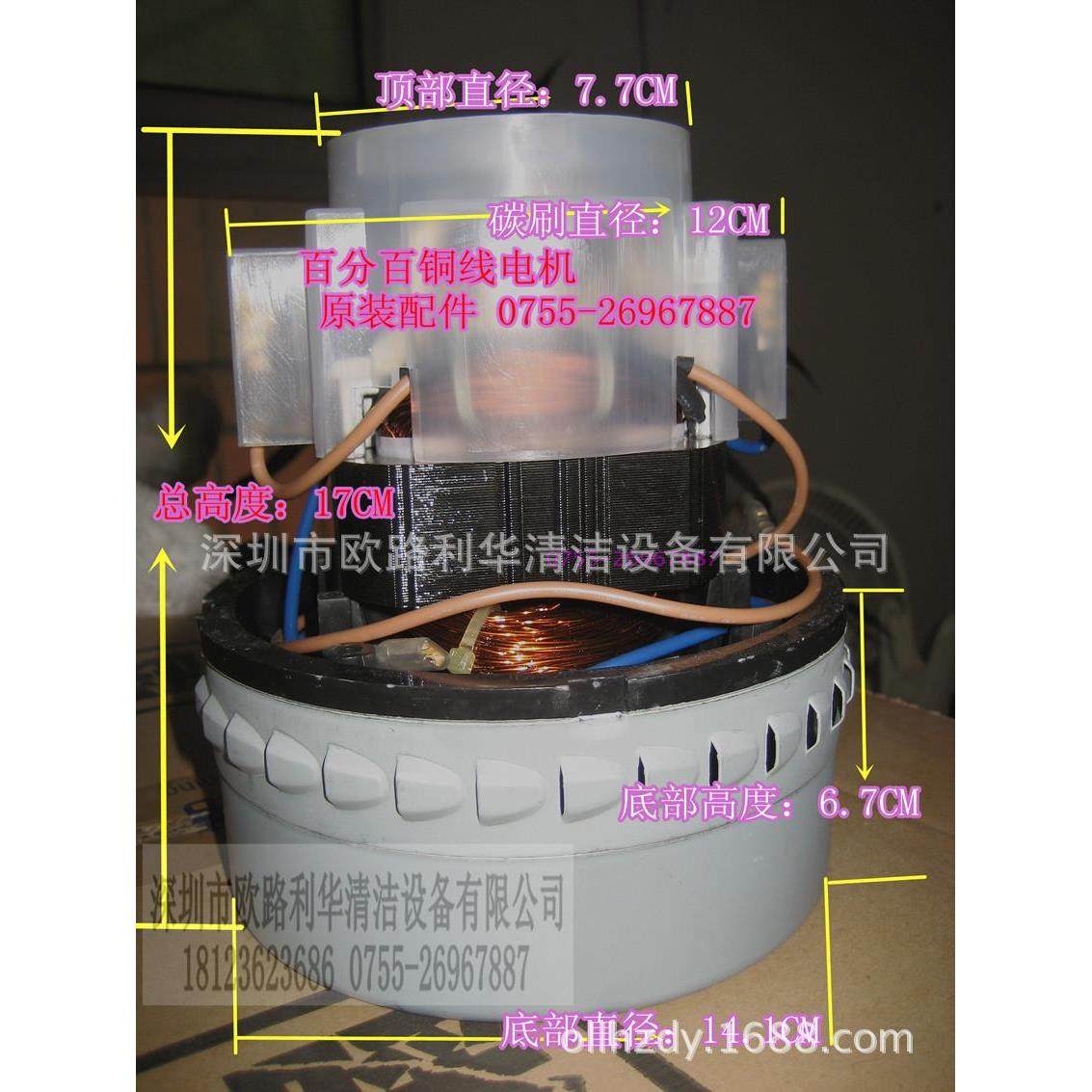 1500W电机春兰电机TC-SA28 电机马达吸料机 吸尘器,清洗/食品/商业设备,工业吸油机,淘宝优惠券,粉丝福利购,淘宝优惠卷