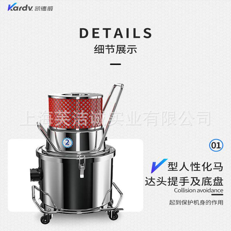 凯德威SK-1220W无尘室专用吸尘器万级净化车间洁净环境吸尘用,清洗/食品/商业设备,工业吸油机,淘宝优惠券,粉丝福利购,淘宝优惠卷