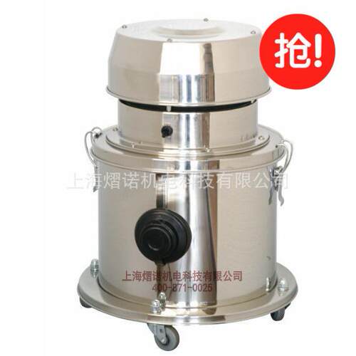 韩国全不锈钢无尘间用粉末吸尘器PS-25