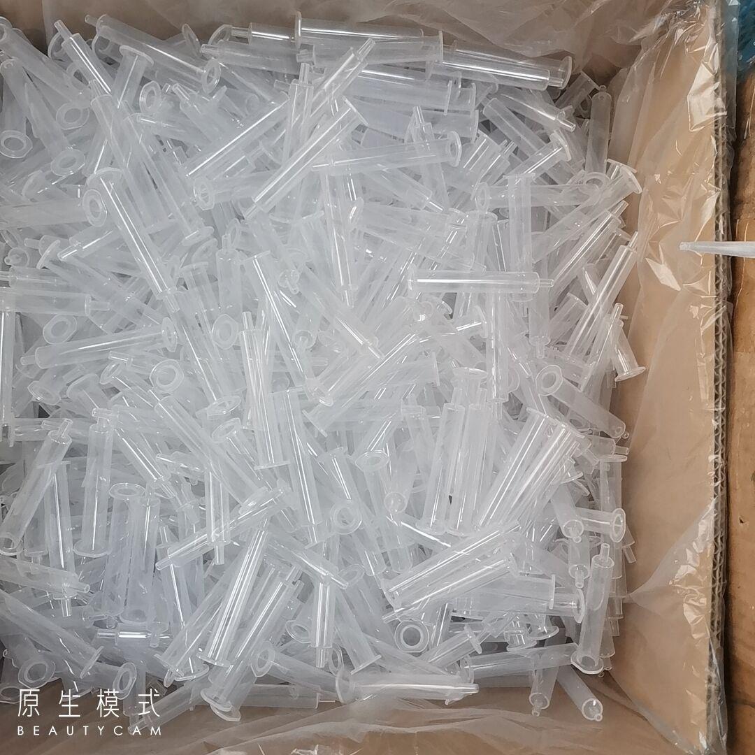 修复仪器产后护理仪美容院产后仪器产后盆底修复仪器注射器模具