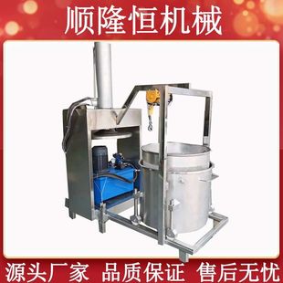 甘蔗壓榨機廠家現貨大型商用果蔬脫水壓榨榨汁機水果清洗榨汁設備