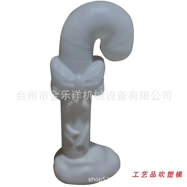 厂家直销 圣诞老人圣诞公仔塑胶模具 儿童玩具大型吹塑模吹瓶模