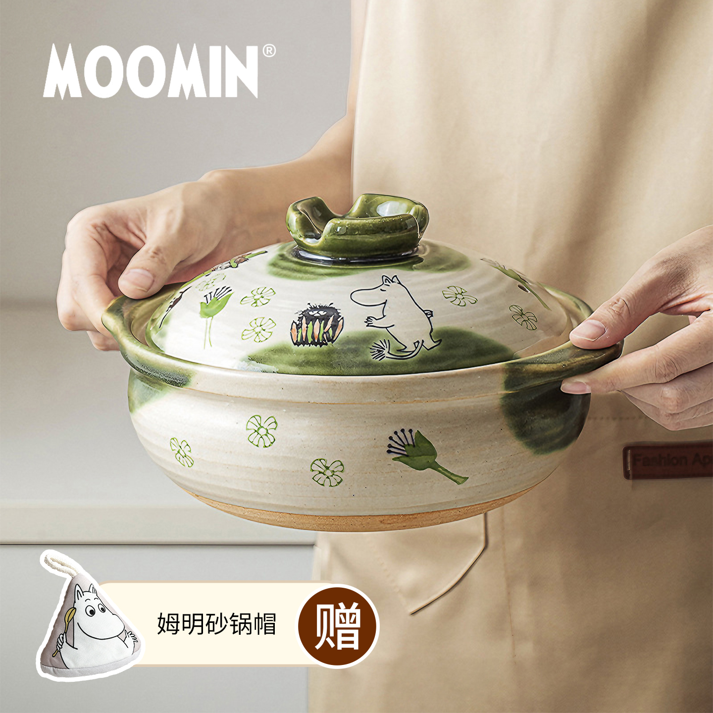 moomin姆明粗陶瓷砂锅煲仔饭