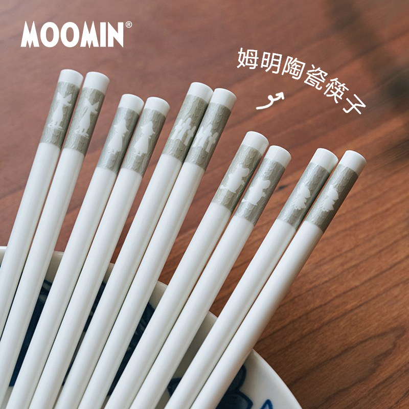 Moomin姆明陶瓷筷子轻奢象牙白图片