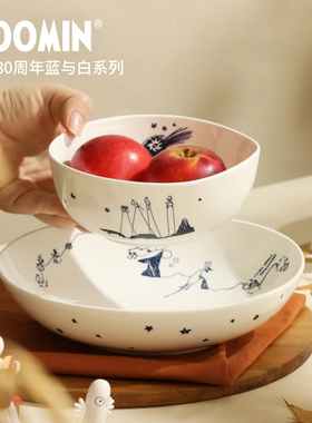 moomin姆明餐具80周年陶瓷碗勺蘸料碟盘子家用可爱卡通早餐分格盘