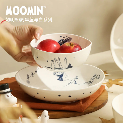 moomin姆明80周年陶瓷碗勺盘子