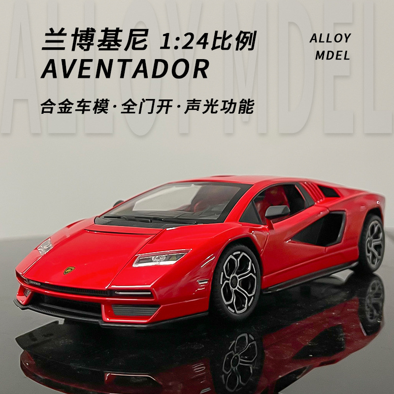 带灯光音效1比24合金车身