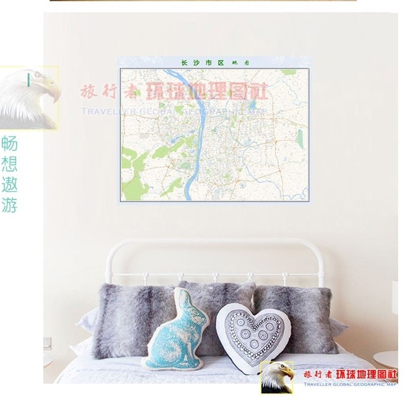 超大巨幅 长沙市区地图订制定做 城市城区海报2021X新版装饰画芯