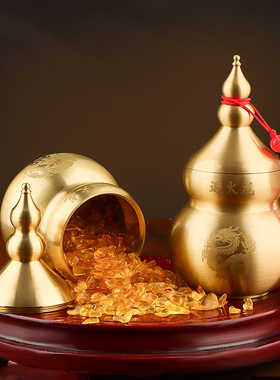 黄铜避火龙瓶厨房在西北角摆件干位火烧天门男主人葫芦罐客厅摆饰