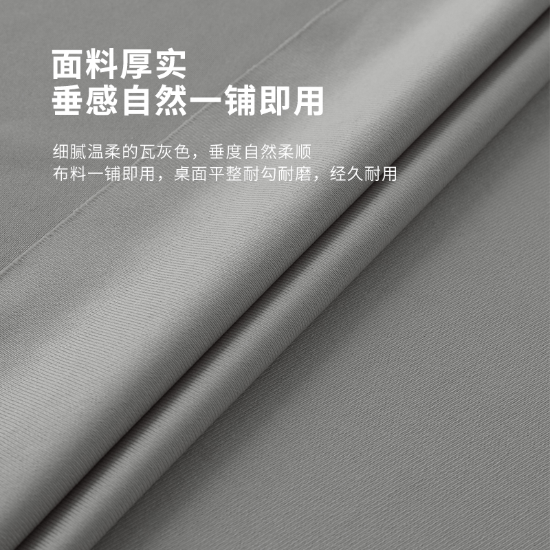 定制会议桌套纯色长方形展会桌罩可定制lIogo广告桌布布艺签到桌