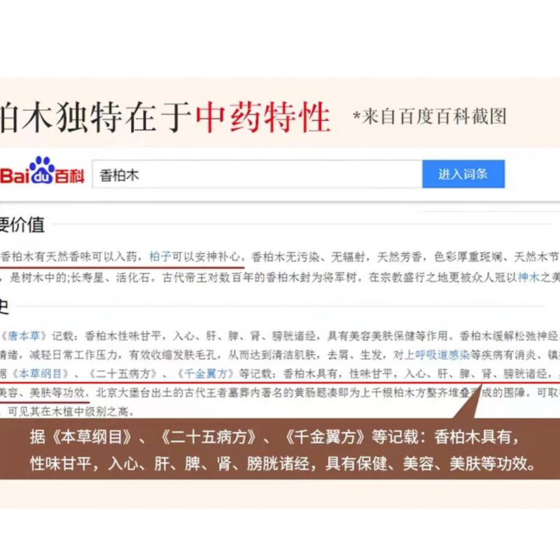 新中式泡脚木桶足浴桶o泡脚木桶过小腿木质洗脚盆家用实木泡脚木