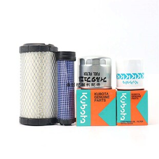 微挖山推挖掘机SE17R-9A久保田机油滤芯柴油格空气滤清器保养配件