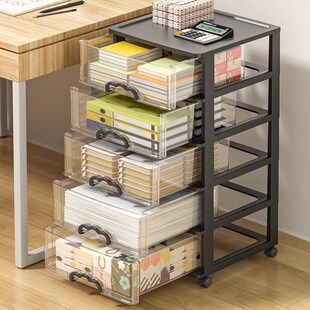 透明桌面收纳盒小抽屉式书桌上收纳柜塑料文具杂物箱迷你储物盒子